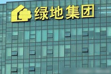 信用危機(jī)的綠地：美元債暴跌創(chuàng)紀(jì)錄、私募基金暴雷、欠錢不還...