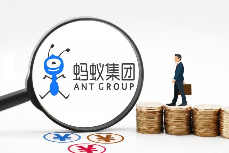 2600億募資懸空，螞蟻IPO再待何時