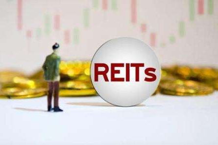 資本瀚海吸金術(shù)，完整解析如何打造投資級REITs？