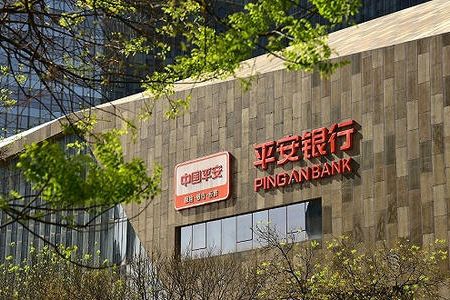 平安銀行貸款訴訟逆轉(zhuǎn)，金融機(jī)構(gòu)跳出民間借貸利率法定上限