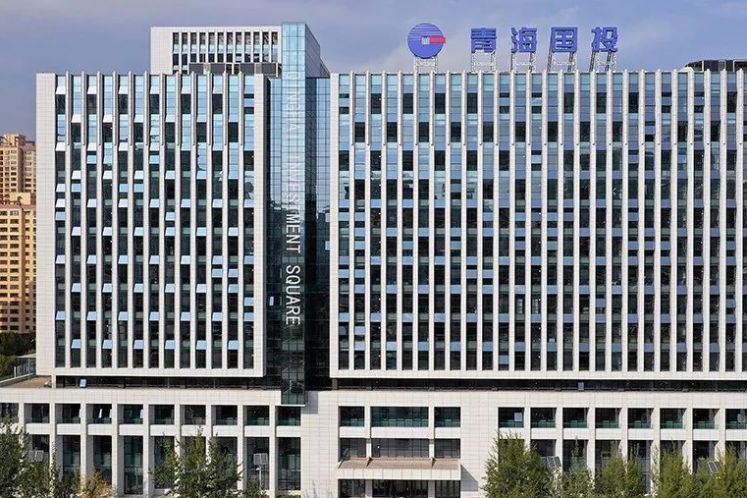 900億負債！“青海國投”永續(xù)債惹爭議，省內區(qū)域債務風險飆升
