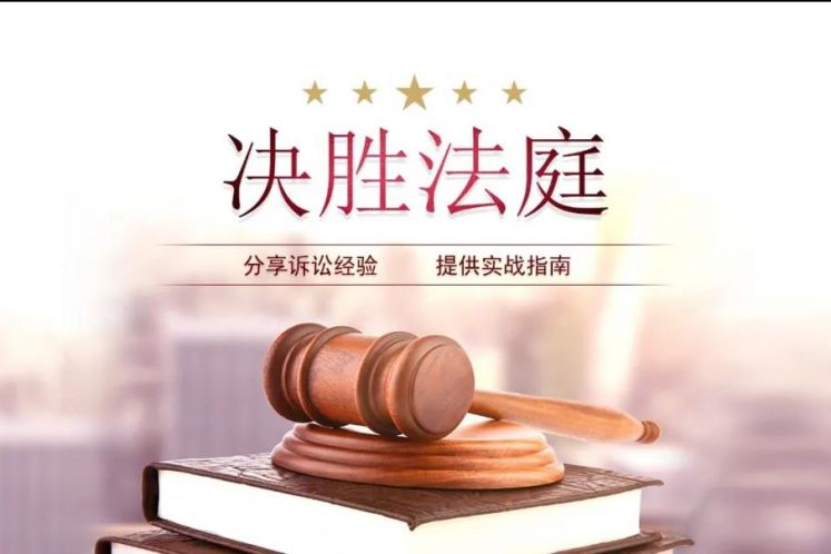 股東如何避免對(duì)公司債務(wù)承擔(dān)連帶責(zé)任？