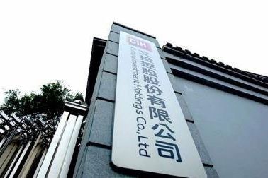 業(yè)績爆雷！“影視游戲公司”巨虧35億，短期償債壓力倍增