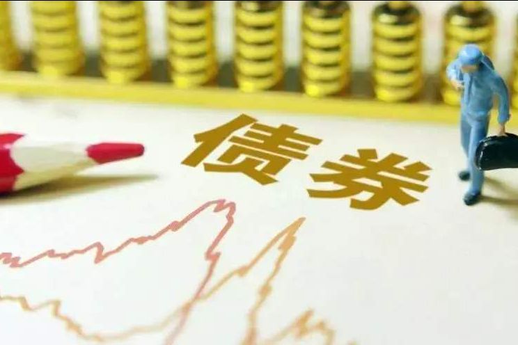 碳中和公司債、碳中和債務(wù)融資工具有哪些差異？該如何發(fā)行？