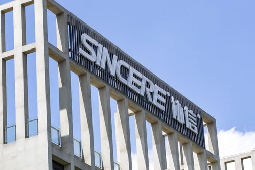 坐實！“渝系房企”4.4億私募債違約，成為今年爆雷的第二家房企