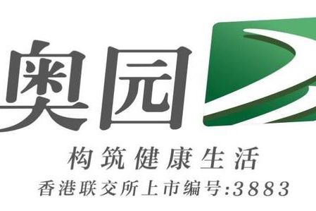 攥緊拳頭形成合力如何理解奧園架構調(diào)整？