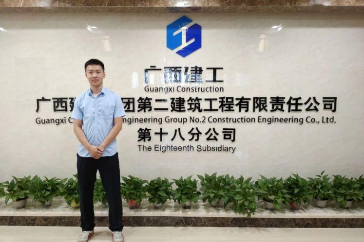 “廣西最大建工集團(tuán)”負(fù)債飆升至1600億，財(cái)務(wù)杠桿高企被降級(jí)