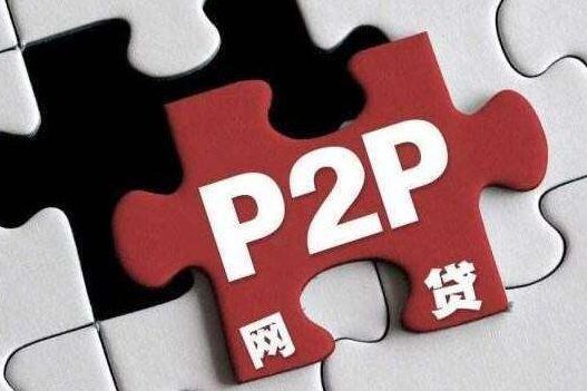 網(wǎng)貸逾期，恐慌有什么用（三）——法律共同體篇