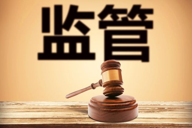 消金圈大地震：M1、M2催收全面禁止外包