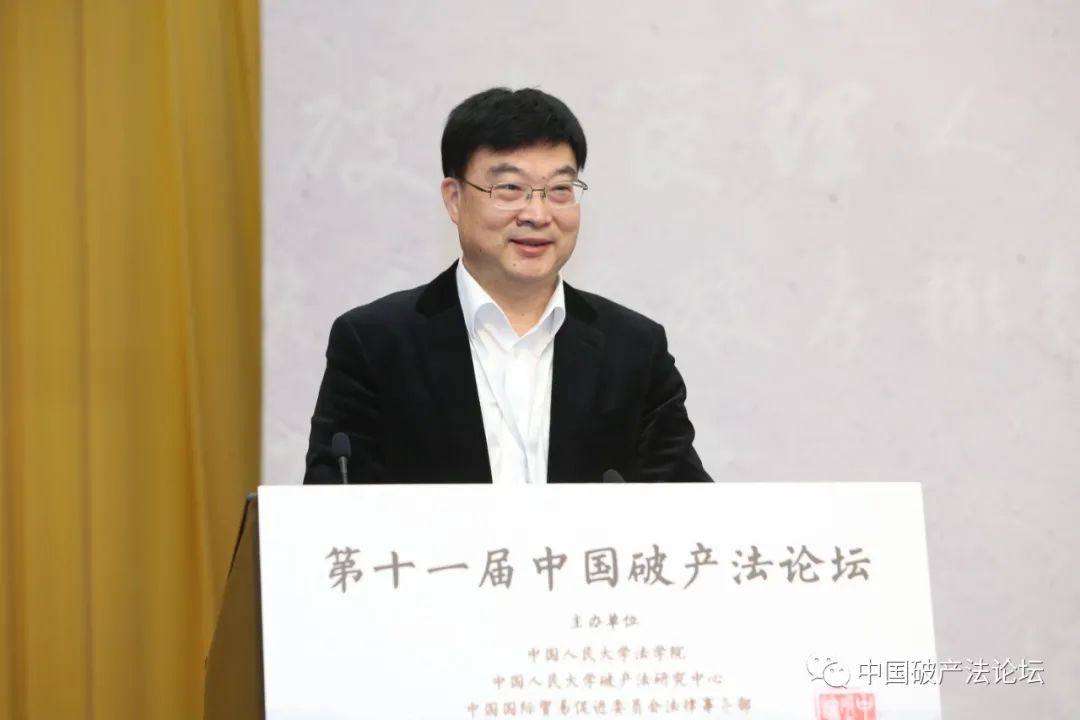 浙江省高級(jí)人民法院黨組成員、副院長(zhǎng) 徐建新.jpg