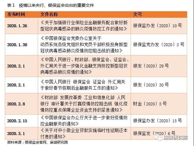 微信圖片_20210514142527.jpg